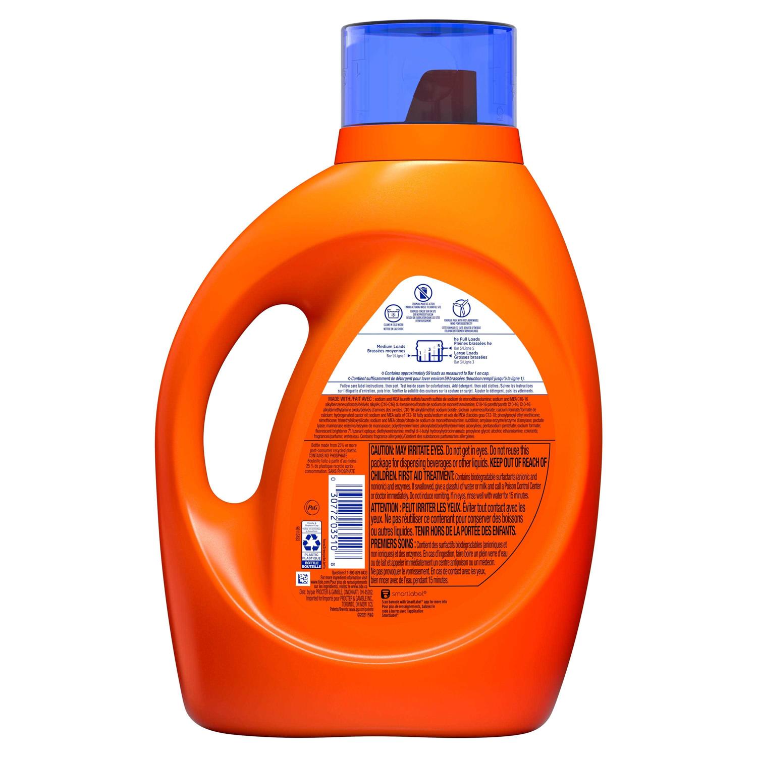 Tide Laundry Detergent Liquid Ultra OXI with Odor Eliminators - Image 5