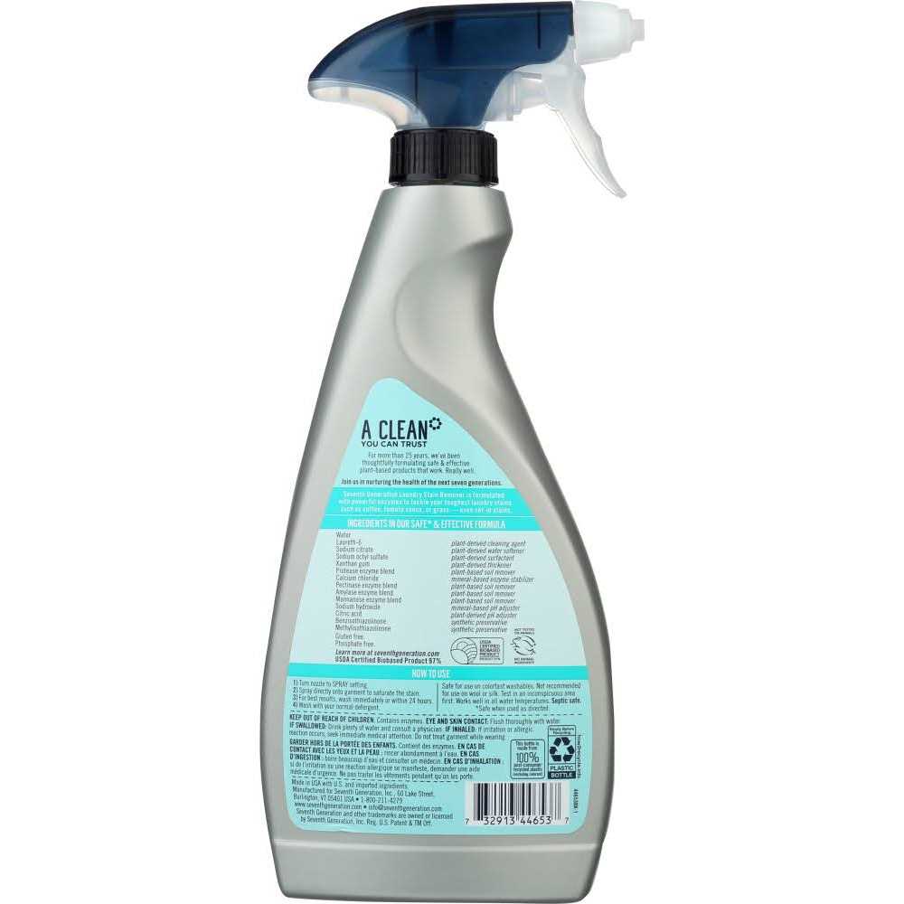 Seventh Generation Laundry Stain Remover - Image 2