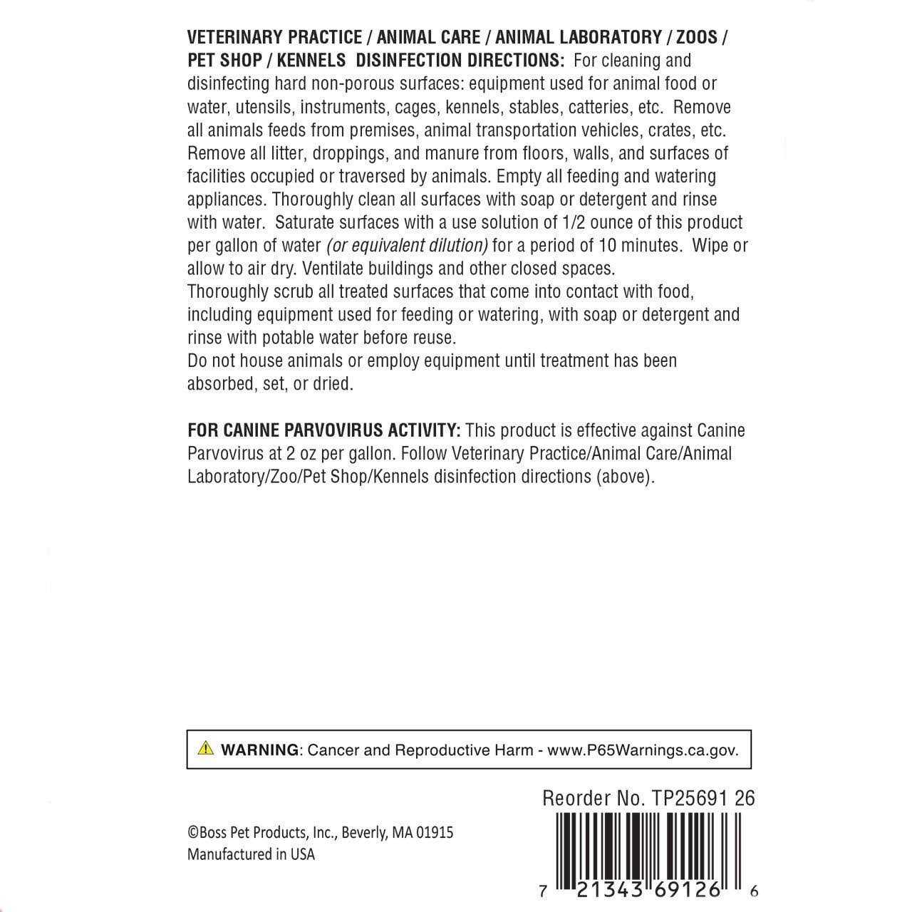 Top Performance 256 Disinfectant Gallon Cherry - Image 4