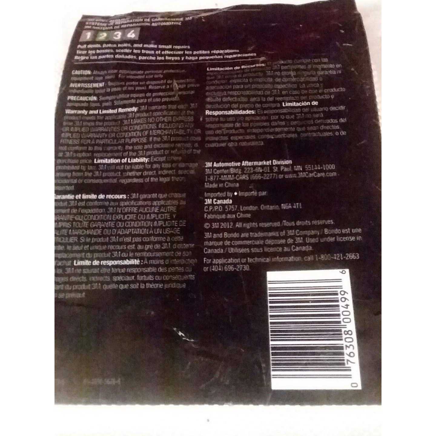 Bondo Fiberglass Cloth - Image 5