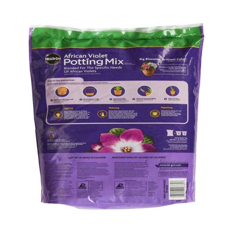 Miracle Gro Potting Mix - Image 3