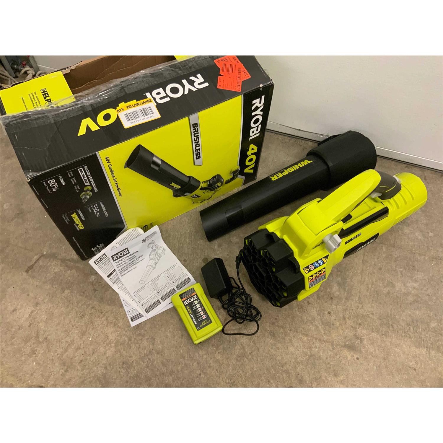 RYOBI 40V Brushless 125 MPH 550 CFM Cordless Battery Whisper Series Jet Fan Blower - Image 5