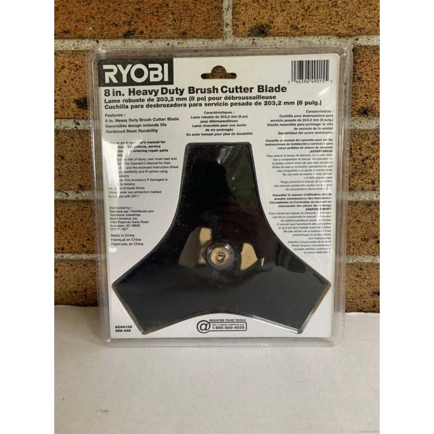 Ryobi Tri-Arc Brush Cutter Blade - Image 4
